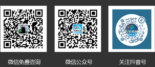 扫一扫关注更多
